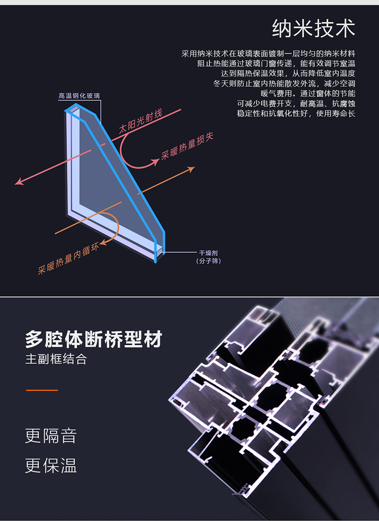 135详情01 (9).jpg