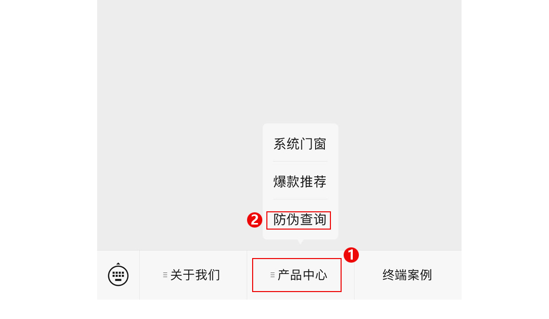 门窗 门窗十大品牌,门窗厂家