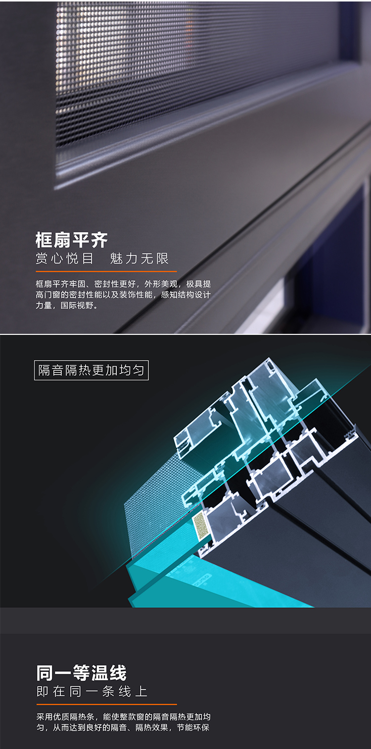 无缝焊接03.jpg
