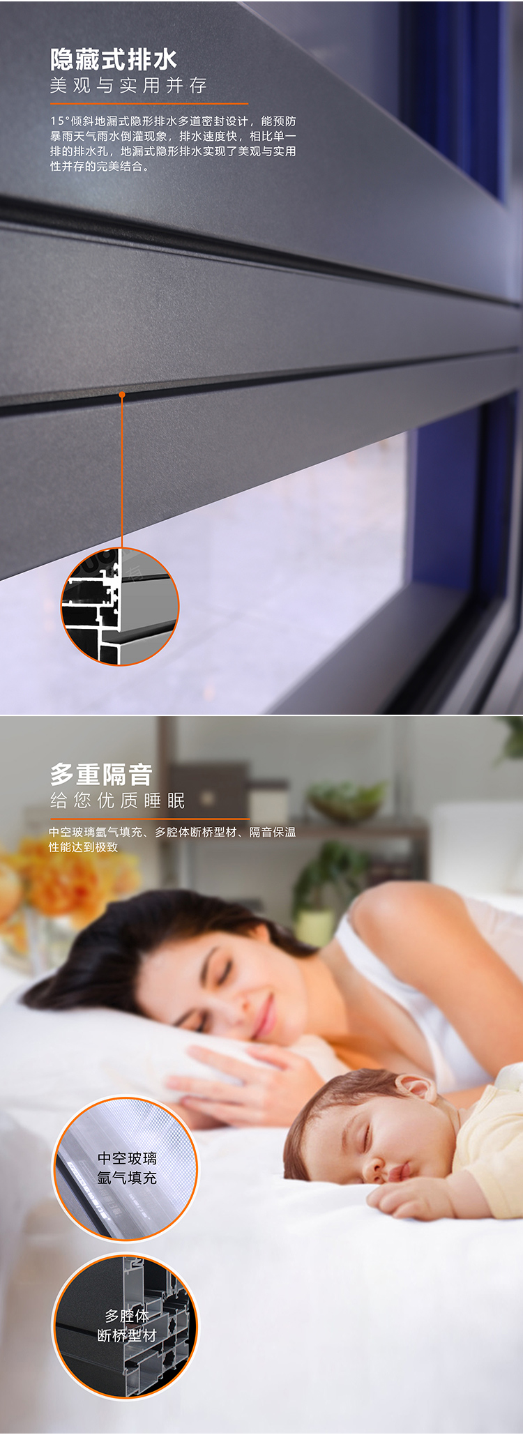 无缝焊接04.jpg