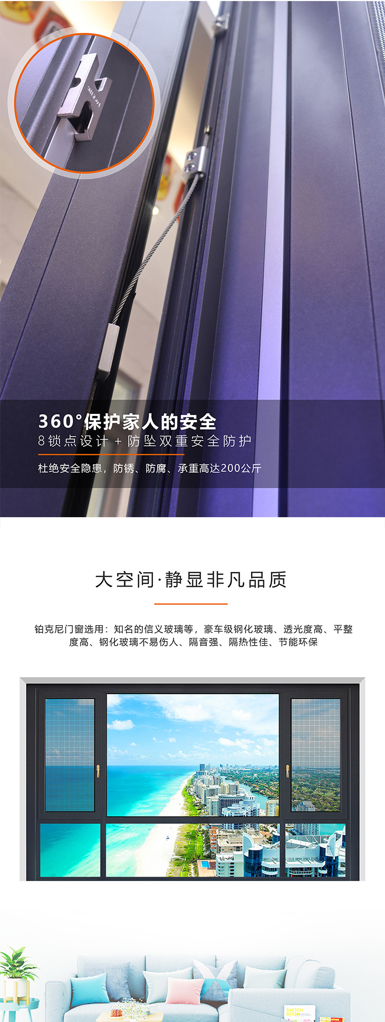 无缝焊接05.jpg