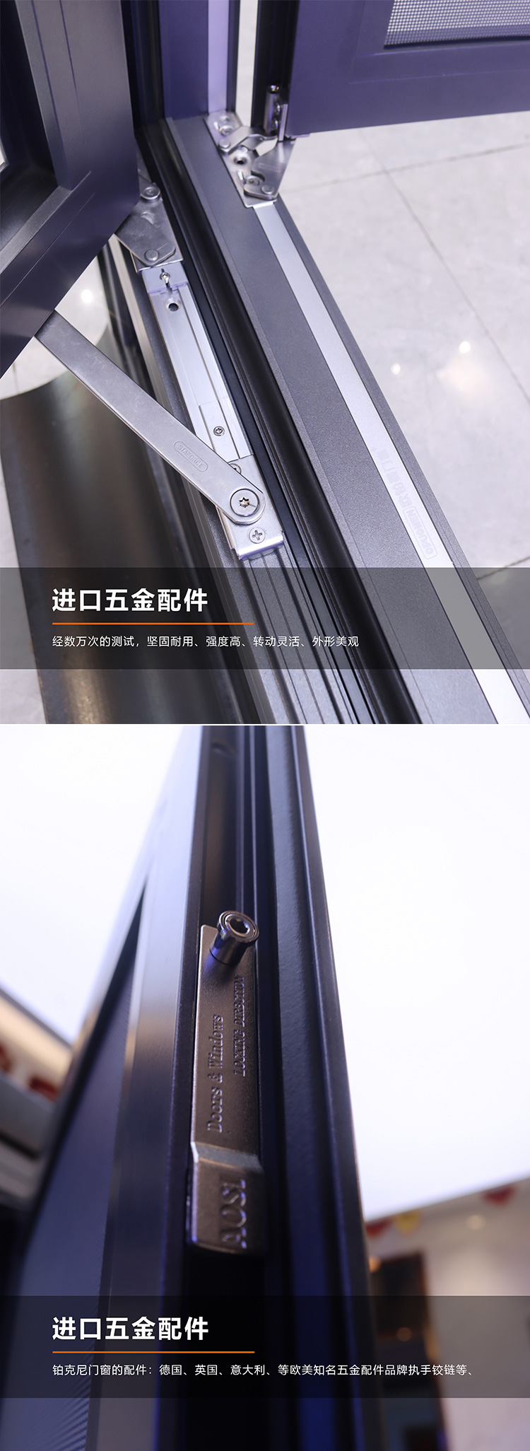 无缝焊接06.jpg
